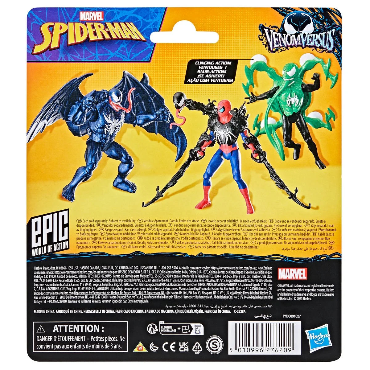 Spider-Man VenomVersus Epic World of Action Miles Morales Deluxe 4-Inch Action Figure