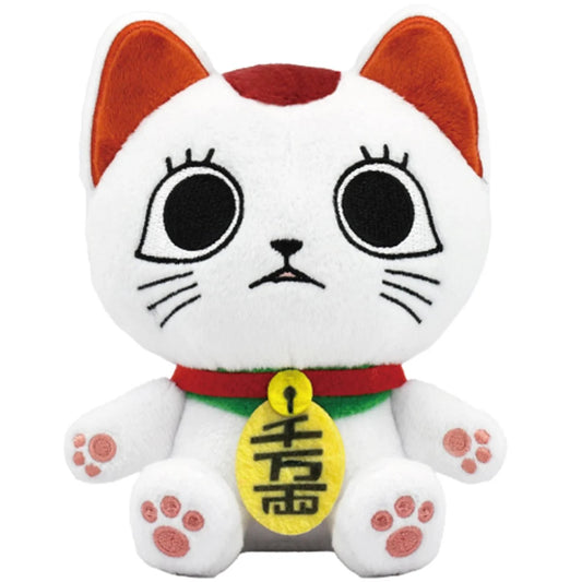 DanDaDan Turbo Granny Beckoning Cat ChibiNui Plush
