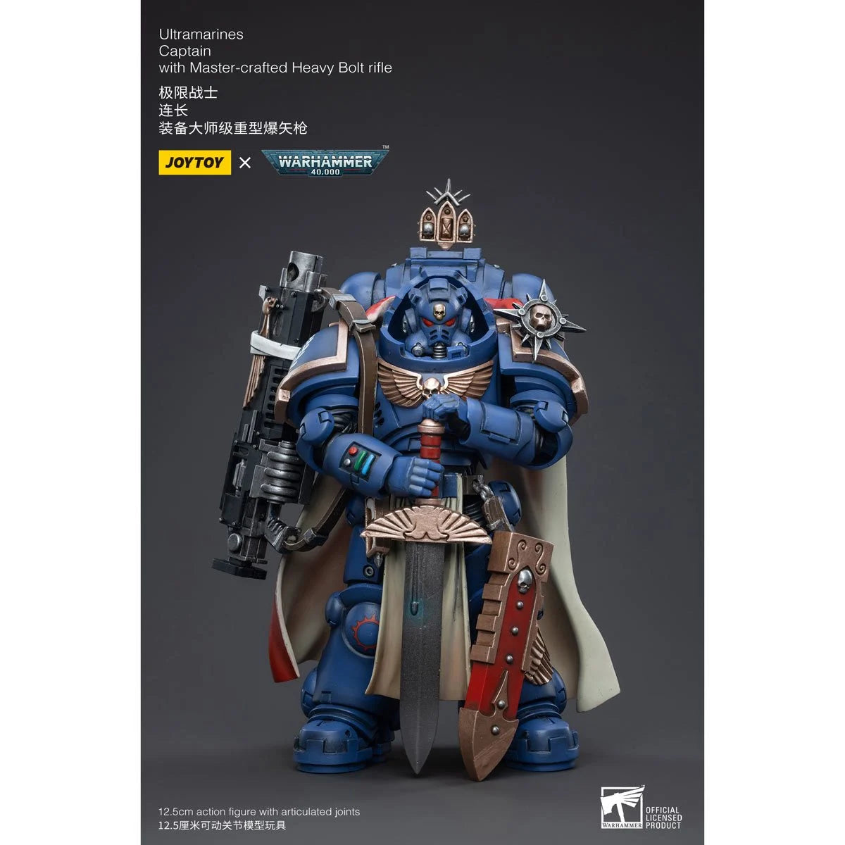 Joy Toy Warhammer 40,000 Ultramarines Captain with Master-Crafted Heavy Bolt Rifle 1:18 Scale Action Figure