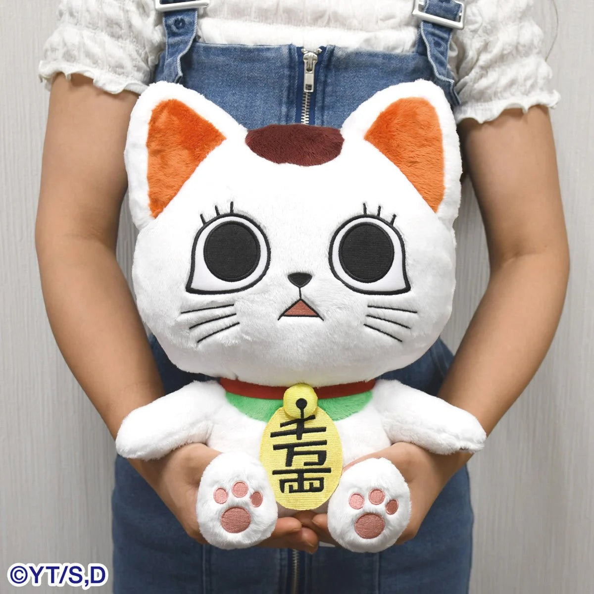 DanDaDan Turbo Granny Beckoning Cat Big Nui Plush