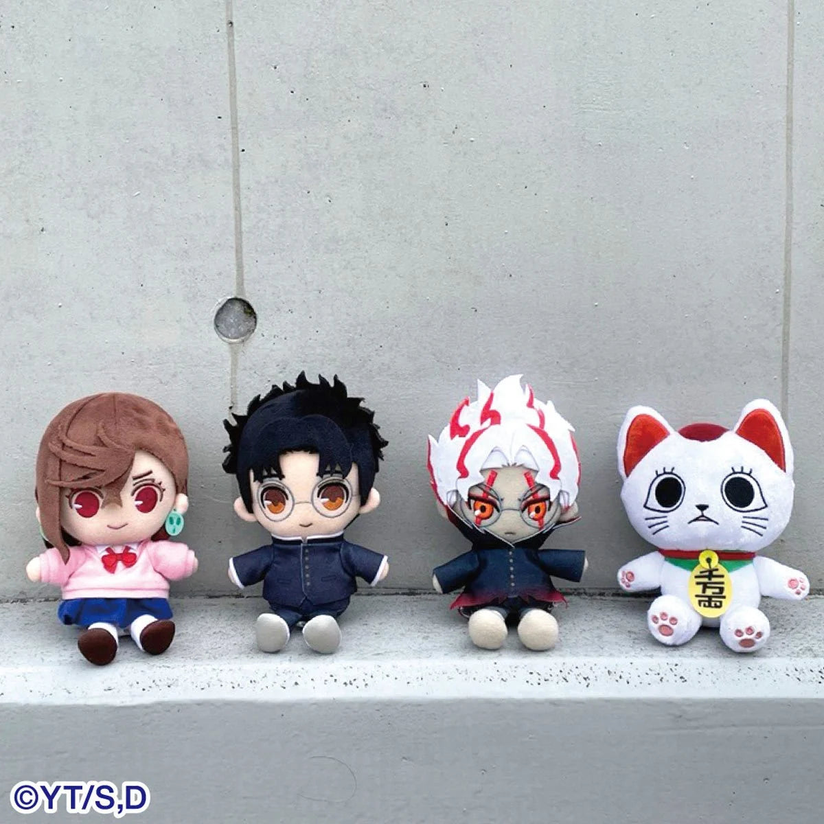 DanDaDan Okarun Transformed ChibiNui Plush