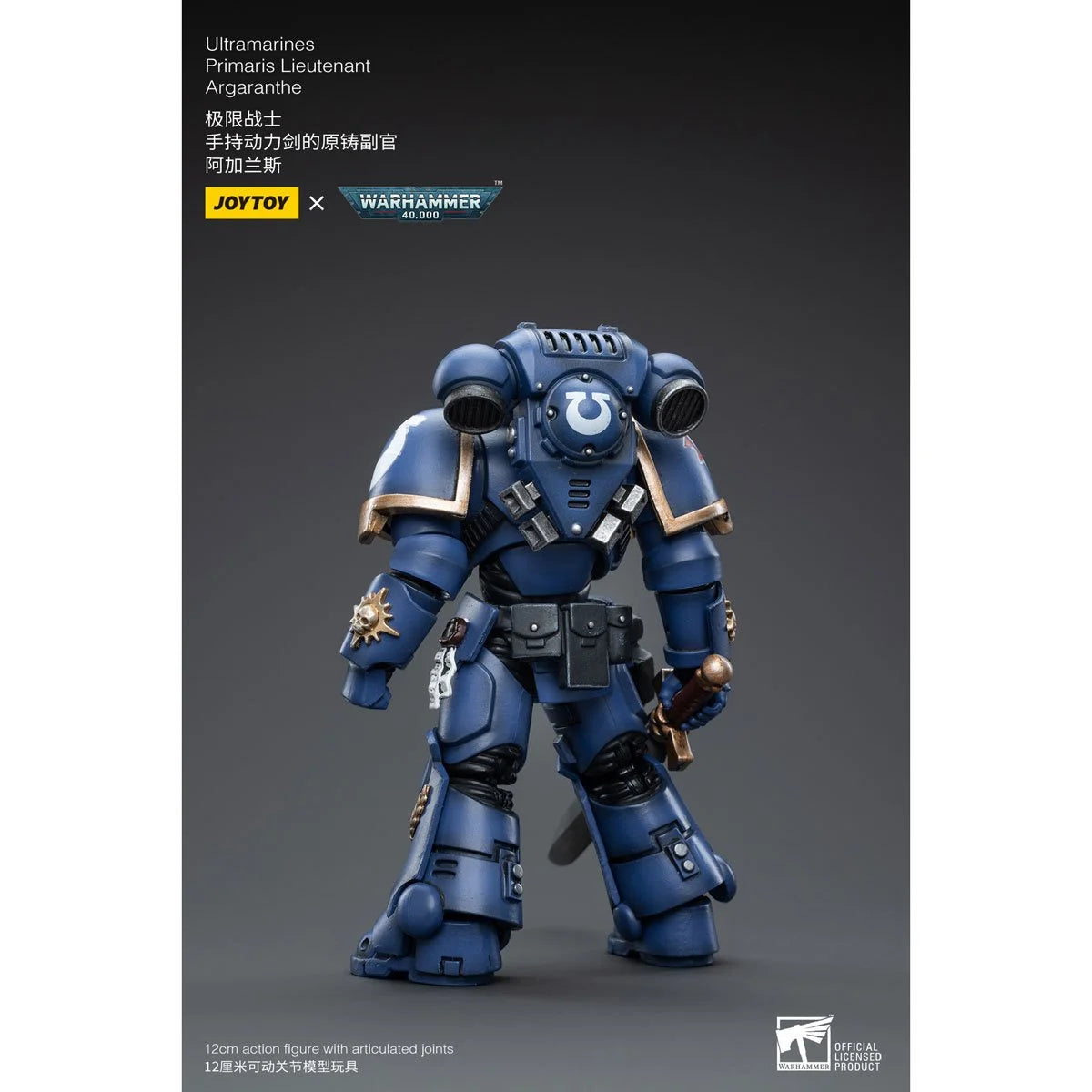Joy Toy Warhammer 40,000 Ultramarines Primaris Lieutenant Argaranthe 1:18 Scale Action Figure