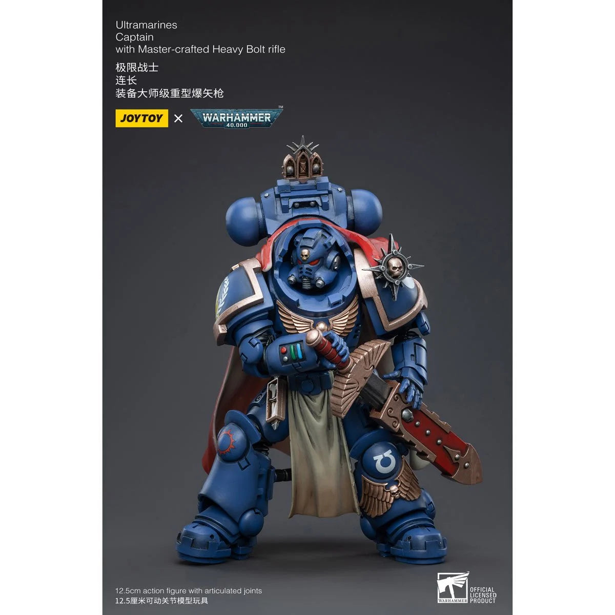 Joy Toy Warhammer 40,000 Ultramarines Captain with Master-Crafted Heavy Bolt Rifle 1:18 Scale Action Figure