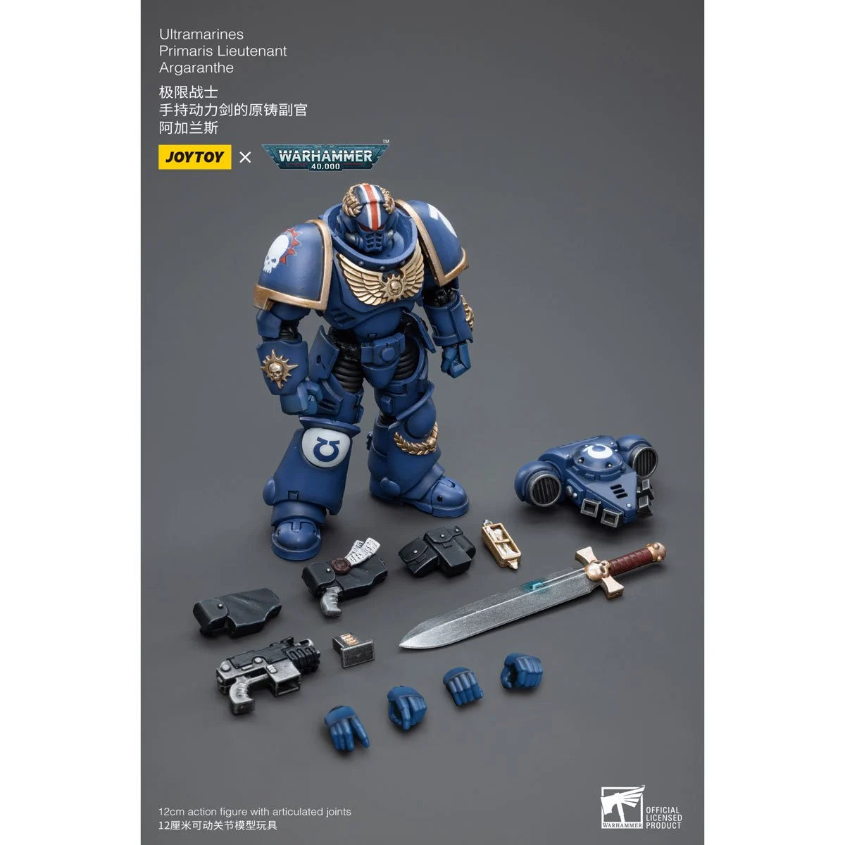 Joy Toy Warhammer 40,000 Ultramarines Primaris Lieutenant Argaranthe 1:18 Scale Action Figure