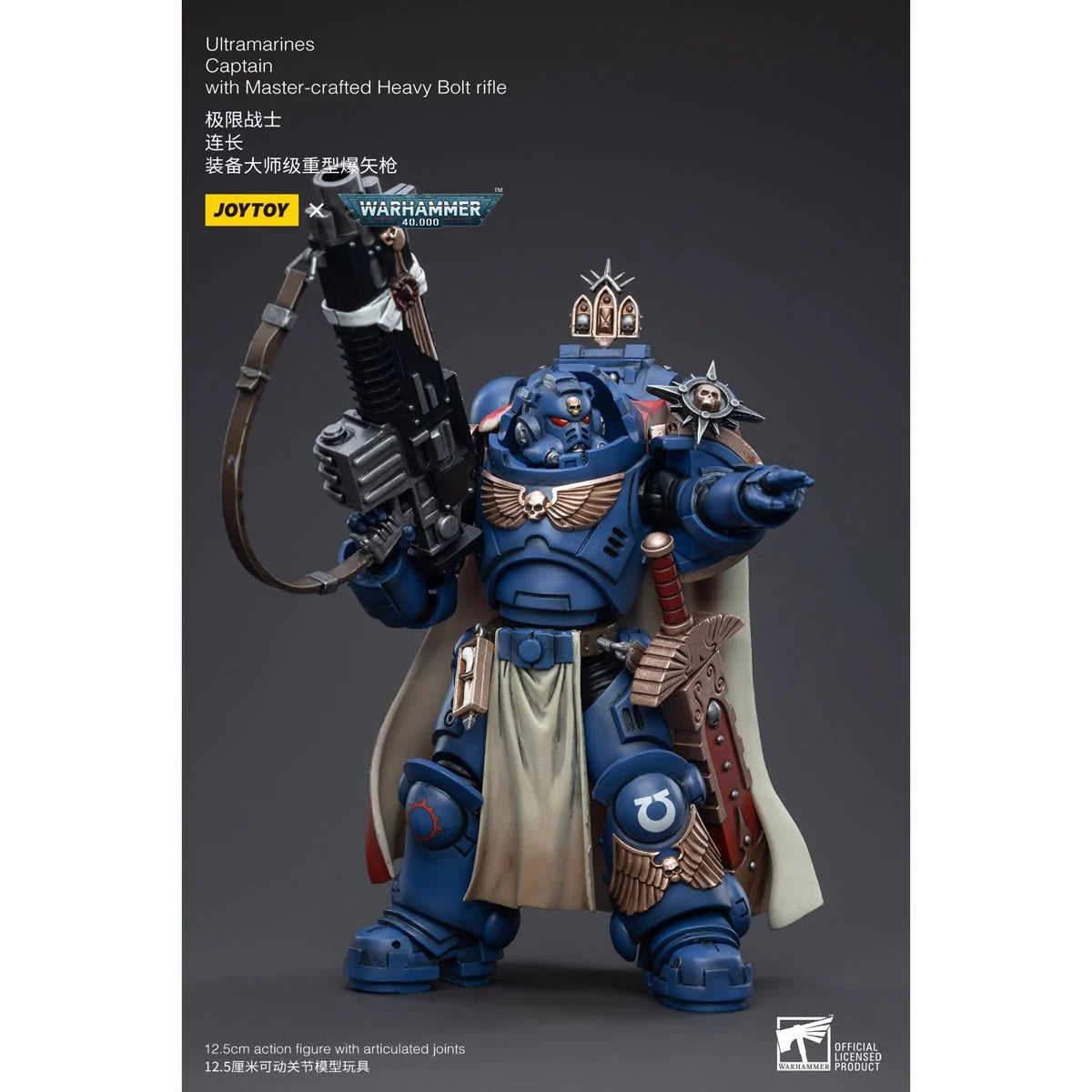 Joy Toy Warhammer 40,000 Ultramarines Captain with Master-Crafted Heavy Bolt Rifle 1:18 Scale Action Figure