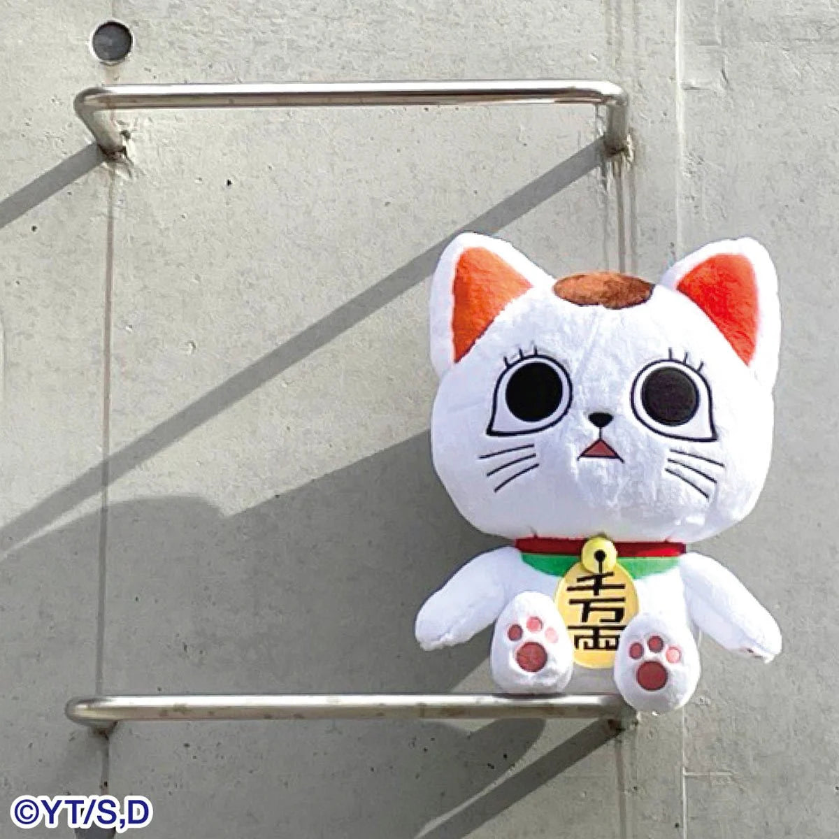 DanDaDan Turbo Granny Beckoning Cat Big Nui Plush