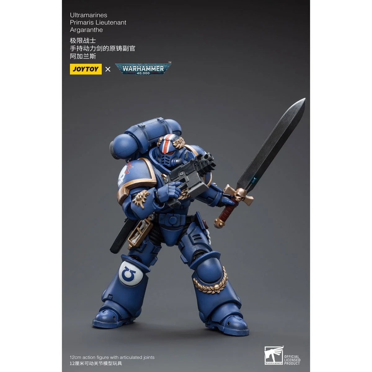 Joy Toy Warhammer 40,000 Ultramarines Primaris Lieutenant Argaranthe 1:18 Scale Action Figure