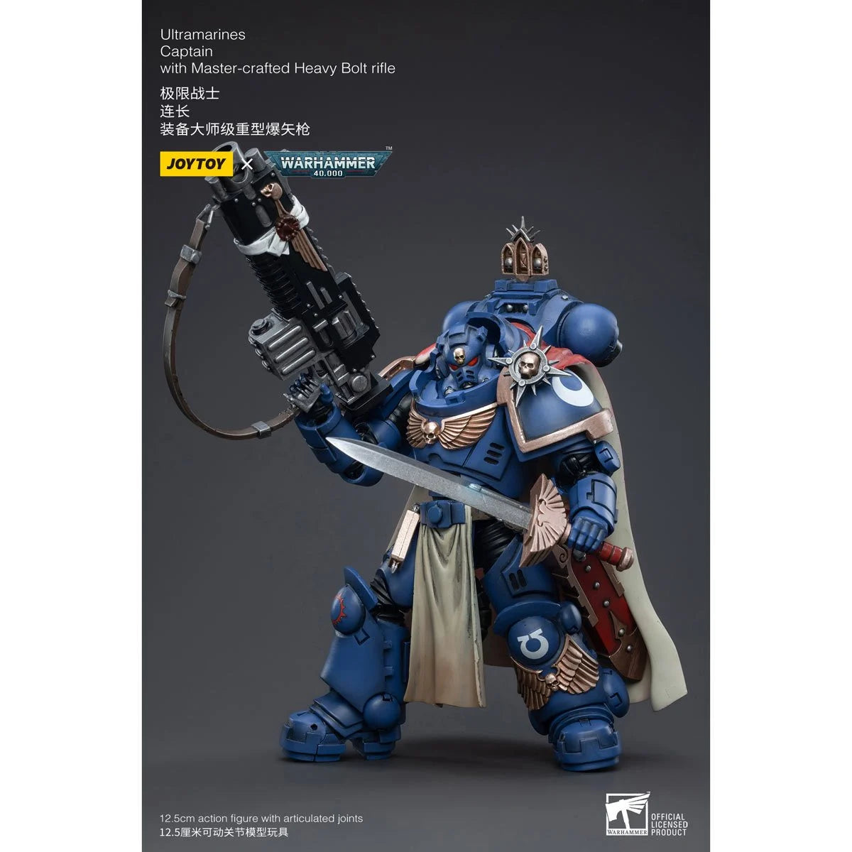 Joy Toy Warhammer 40,000 Ultramarines Captain with Master-Crafted Heavy Bolt Rifle 1:18 Scale Action Figure