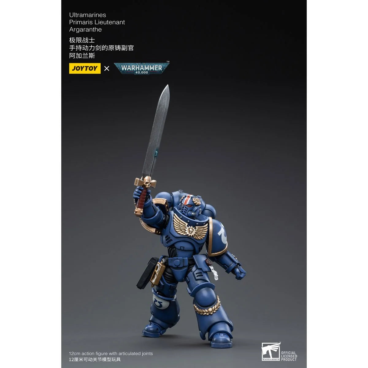 Joy Toy Warhammer 40,000 Ultramarines Primaris Lieutenant Argaranthe 1:18 Scale Action Figure