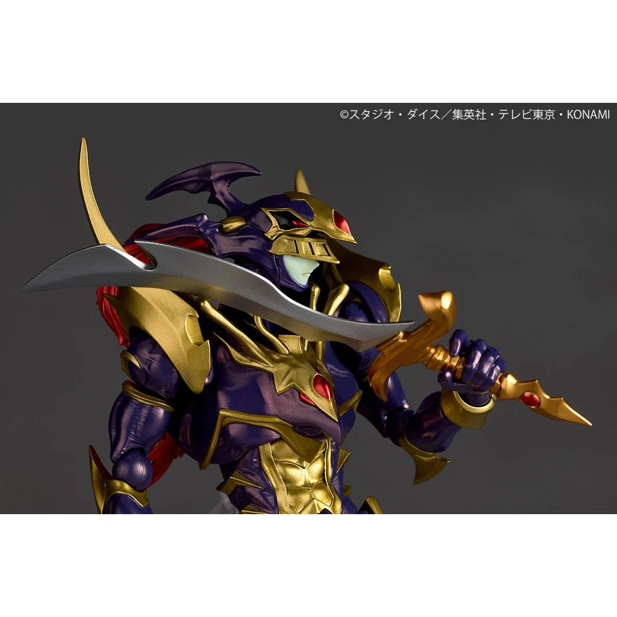 Yu-Gi-Oh The Black Luster Soldier Revoltech Amazing Yamaguchi Action Figure