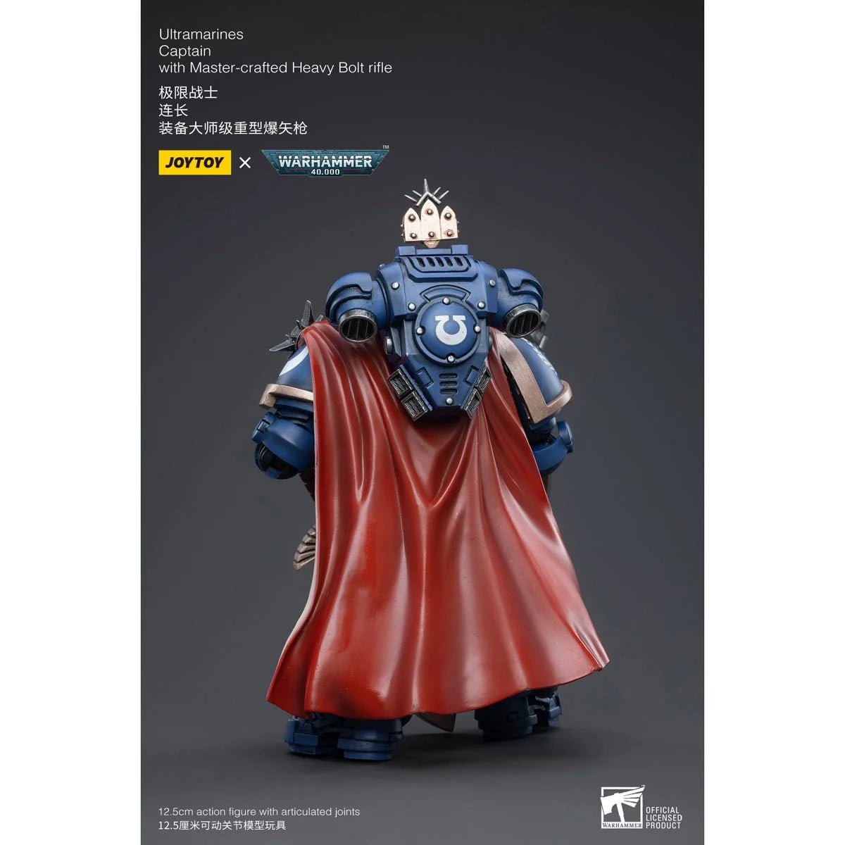 Joy Toy Warhammer 40,000 Ultramarines Captain with Master-Crafted Heavy Bolt Rifle 1:18 Scale Action Figure