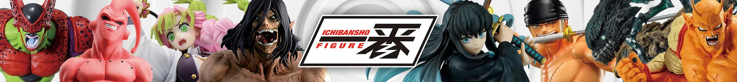 Ichibansho