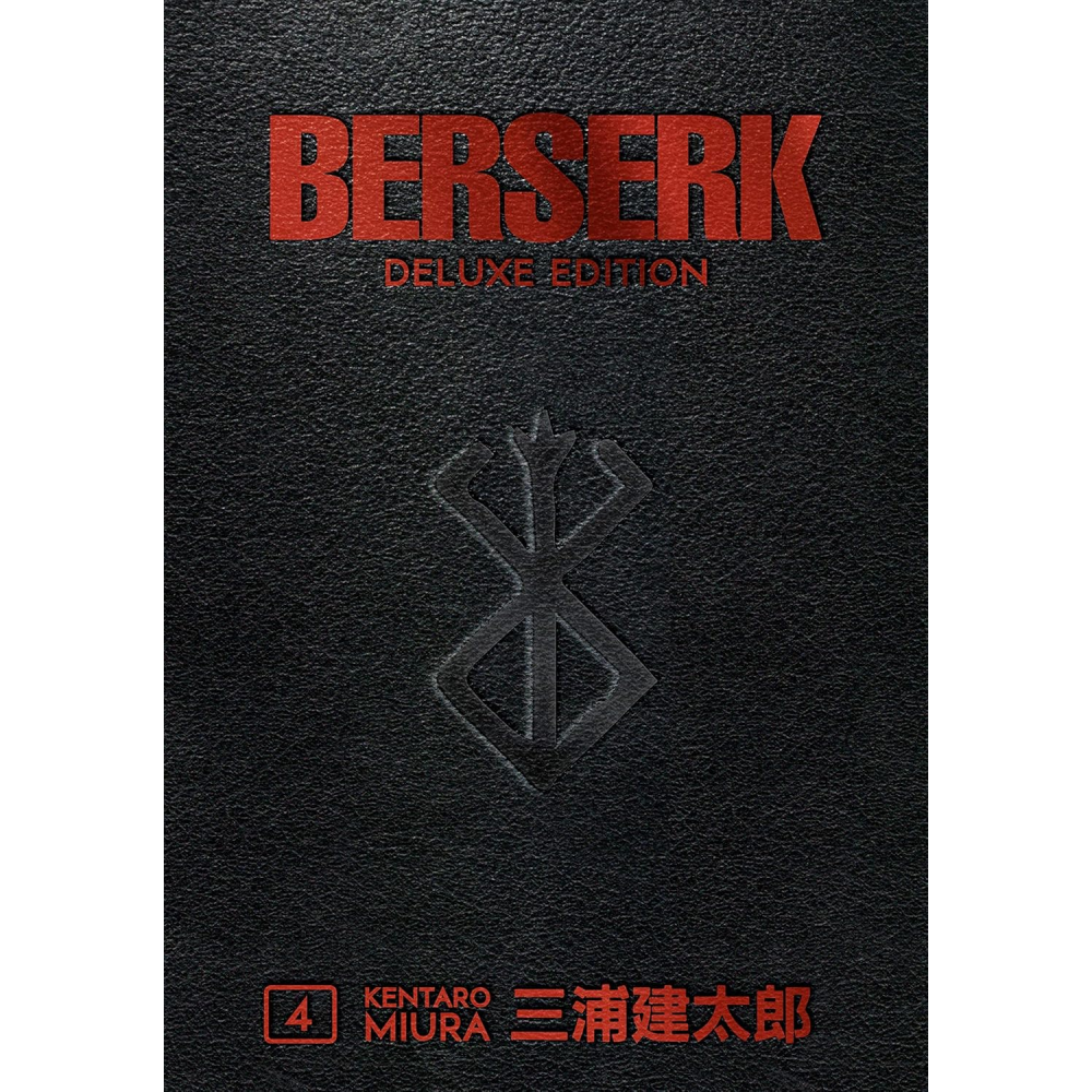 Berserk Deluxe Edition Volume 4