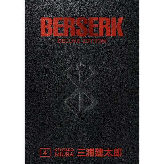 Berserk Deluxe Edition Volume 4