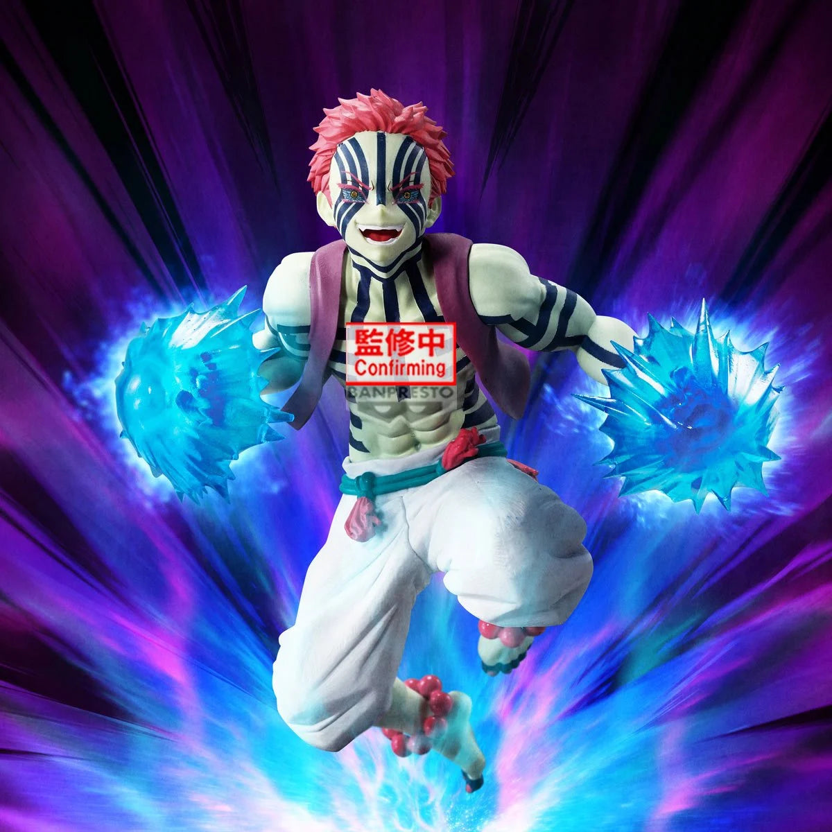 Demon Slayer: Kimetsu no Yaiba Akaza Vibration Stars Statue